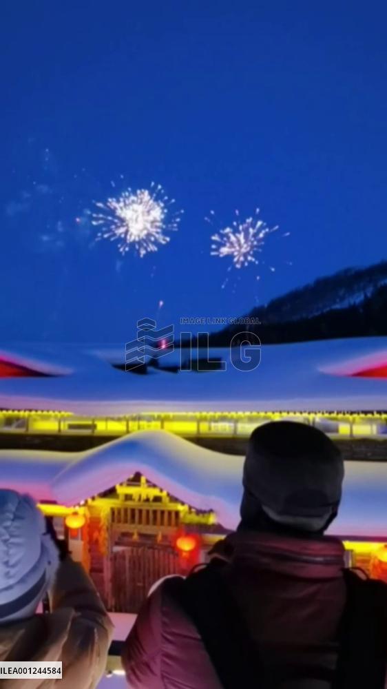 Spectacular fireworks light up China's "Snow Town"
