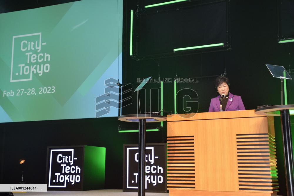 Startup event in Tokyo