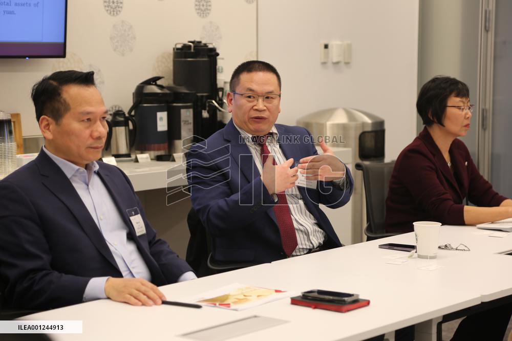 U.S.-NEW YORK-ACFA-U.S.-CHINA FINANCIAL COOPERATION-PANEL DISCUSSION