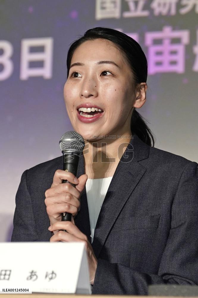 Doctor, World Bank official selected to be astronauts