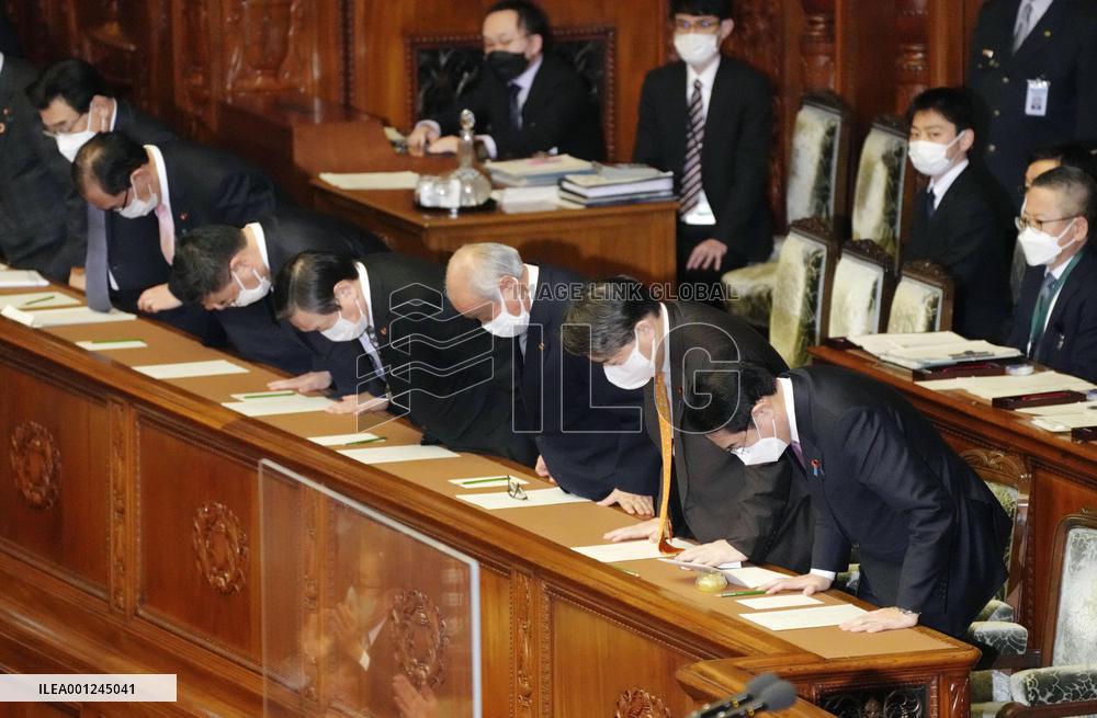 Japan lower house OKs record 114 tril. yen budget for FY 2023