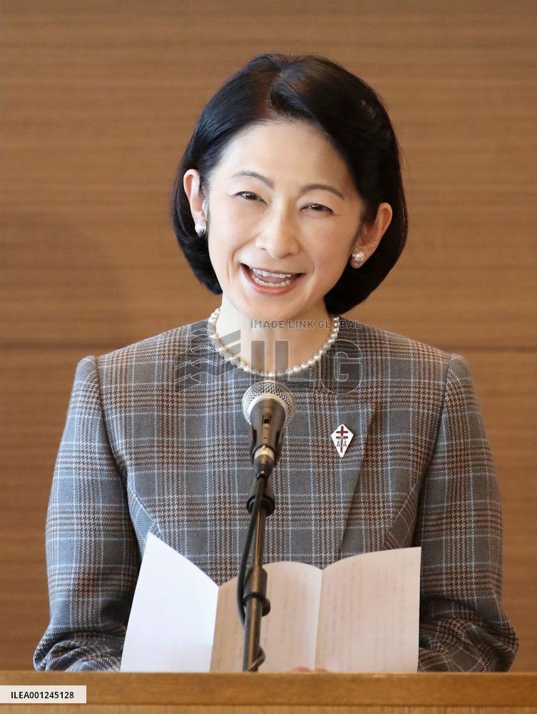 Japanese Crown Princess Kiko