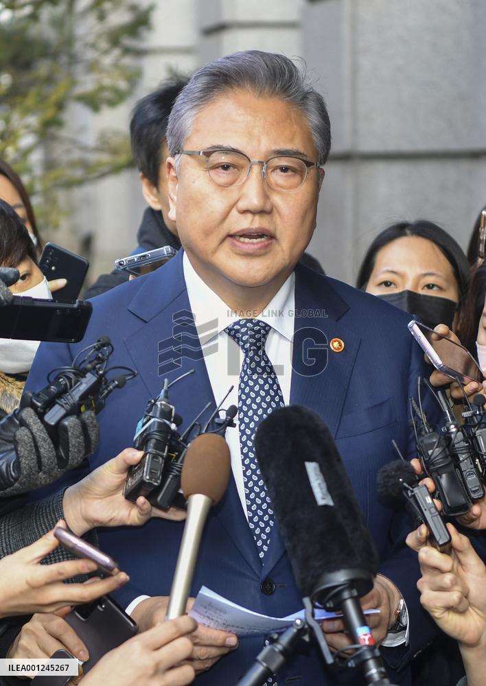 South Korean Foreign Minister Park