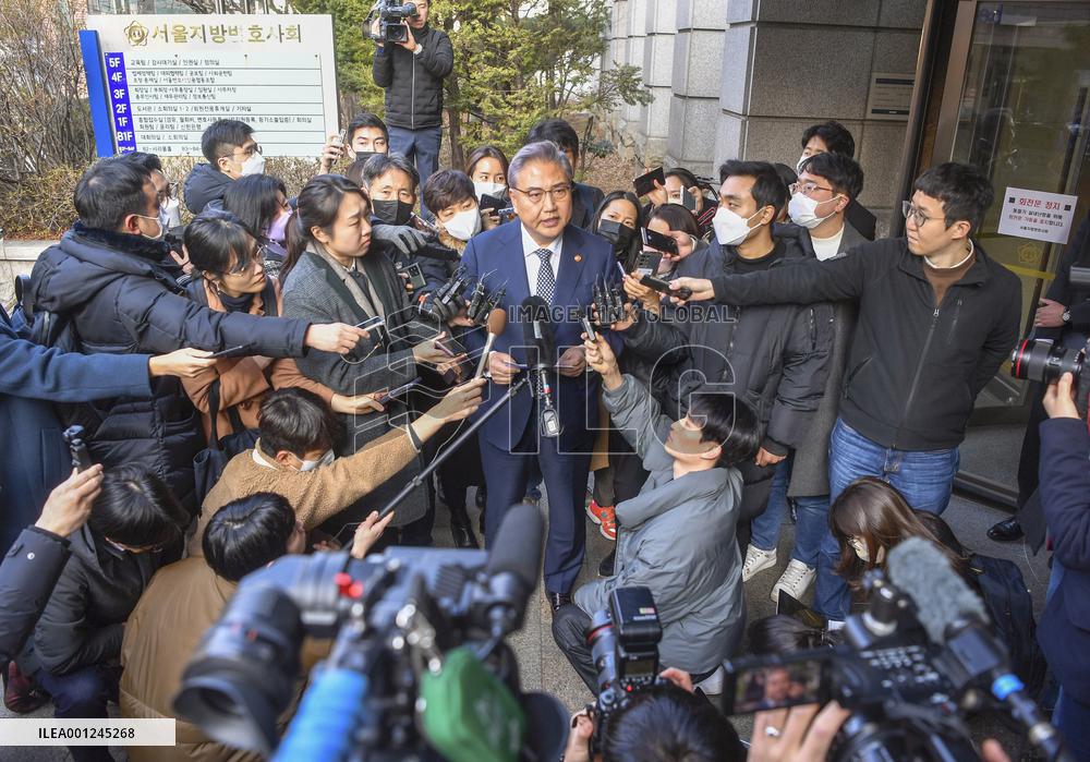 South Korean Foreign Minister Park