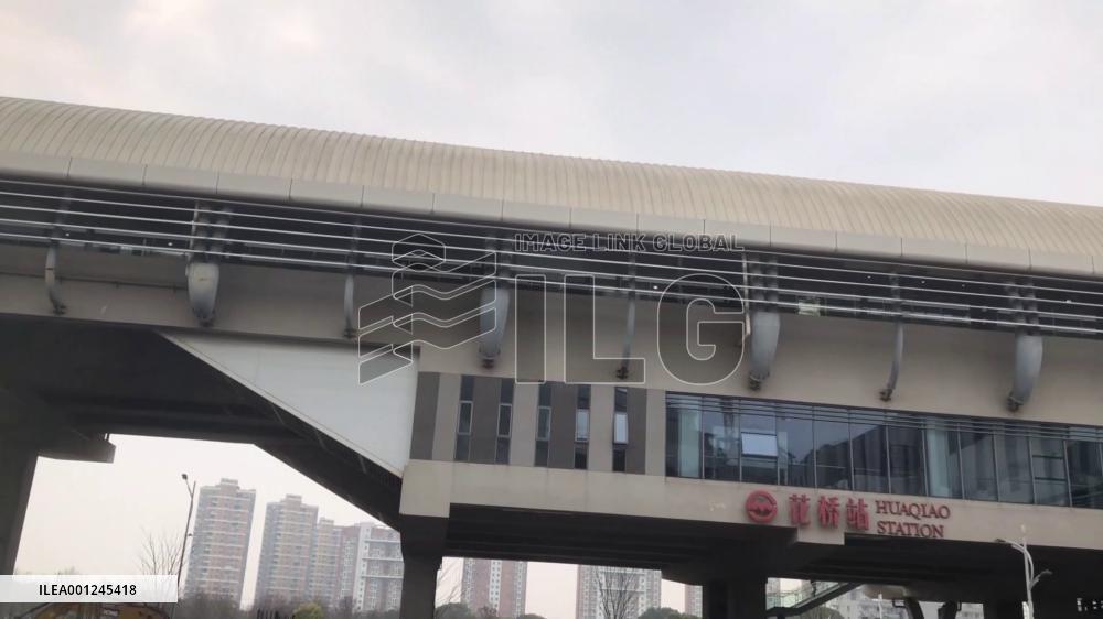 New metro line starts test runs in China's Suzhou