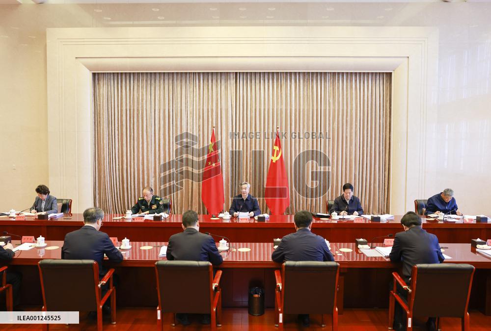 CHINA-BEIJING-LI XI-CCDI-MEETING (CN)
