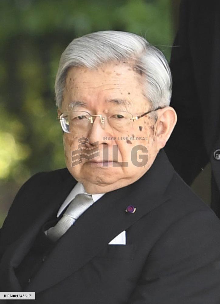 Prince Hitachi
