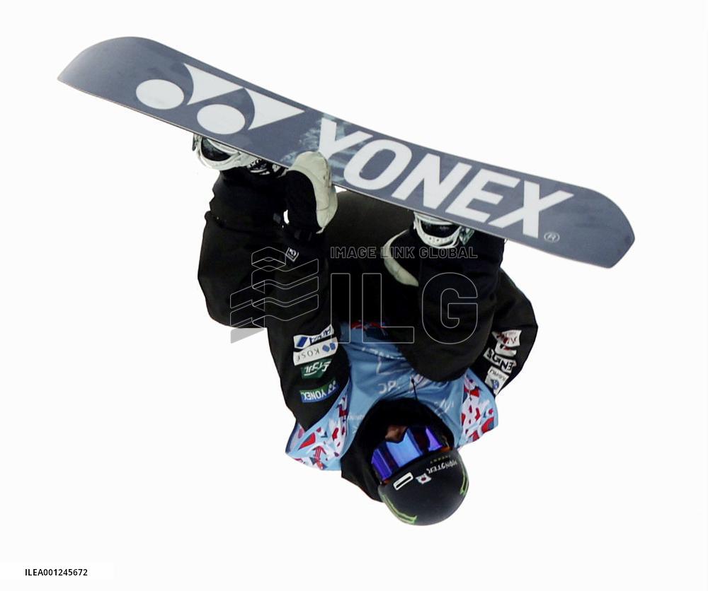 Snowboarding: World championships