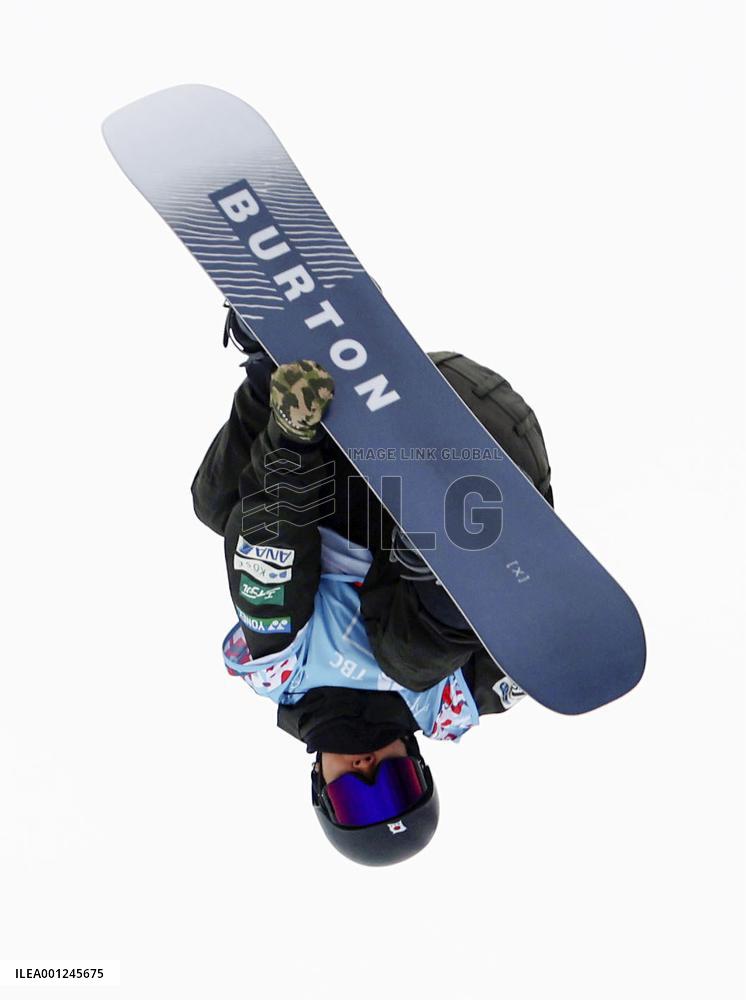 Snowboarding: World championships