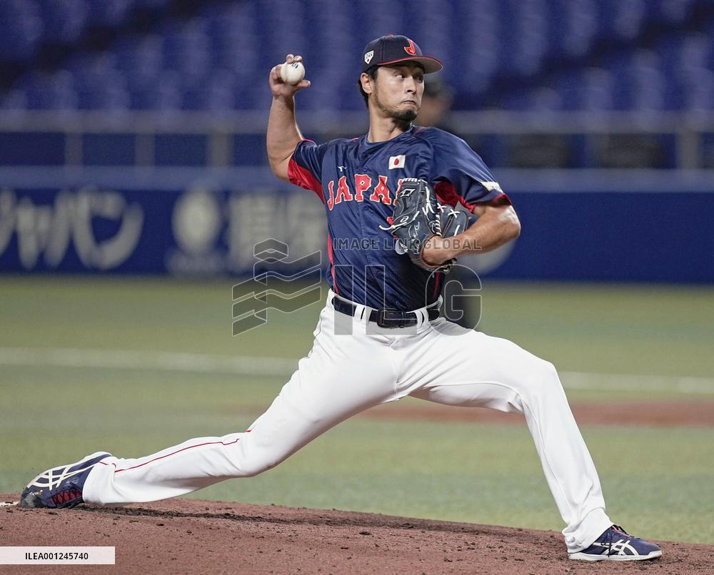Baseball: Japan's WBC practice