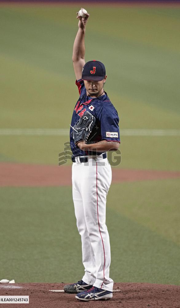 Baseball: Japan's WBC practice
