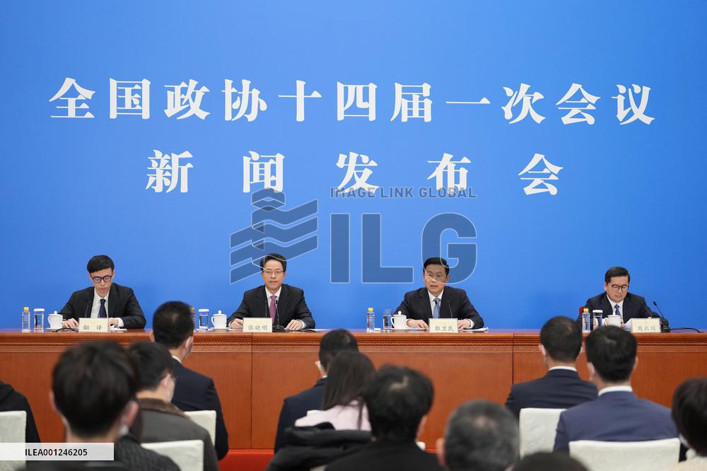 (TWO SESSIONS)CHINA-BEIJING-CPPCC-PRESS CONFERENCE (CN)