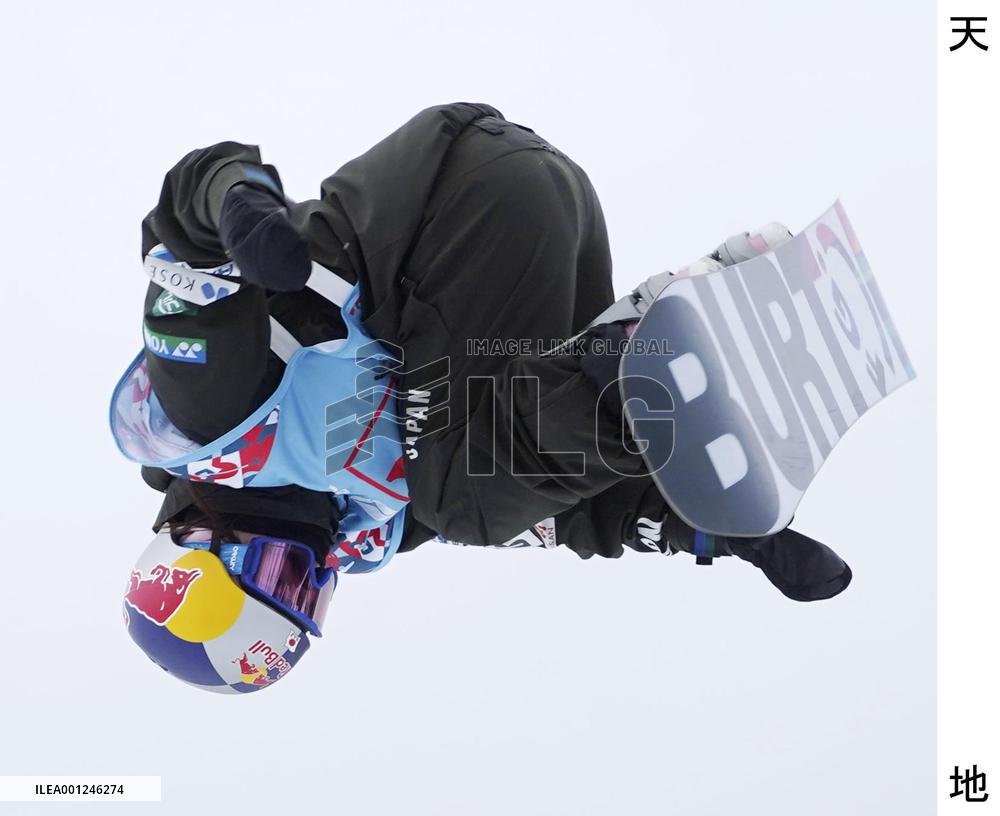 Japan's Ono wins bronze in women's snowboarding halfpipe