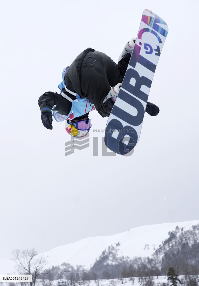 Snowboarding: World championships