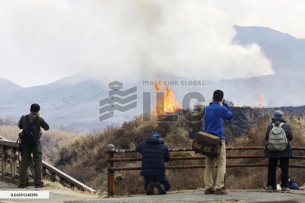 Controlled grassland burning at Mt. Aso