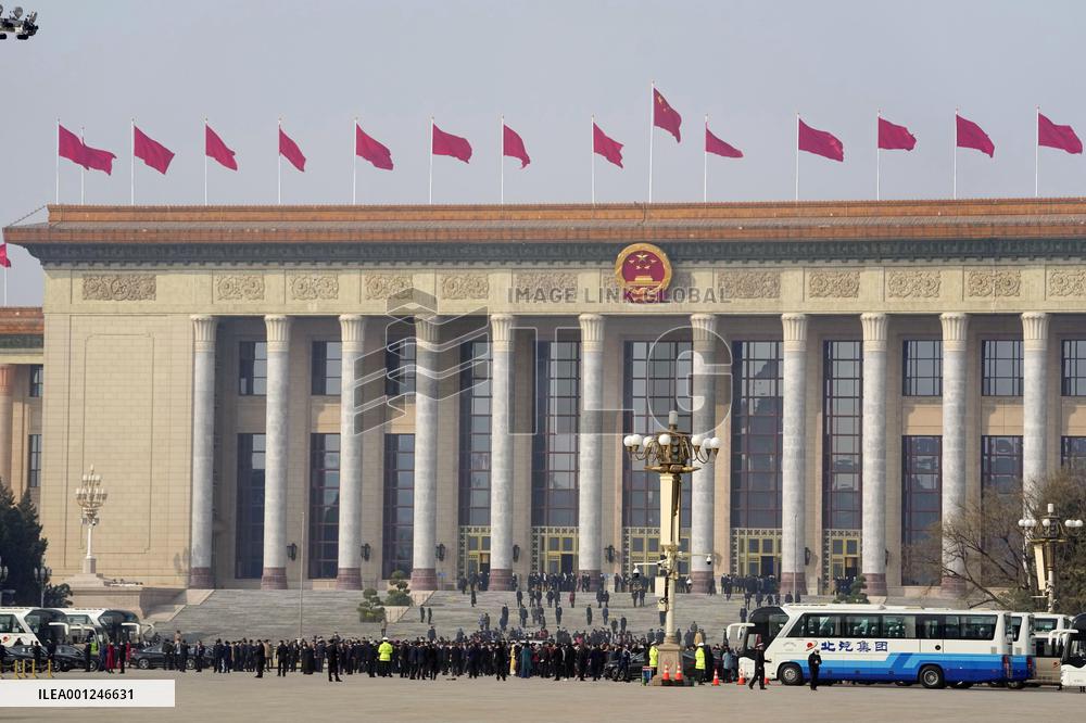 China's annual parliamentary session