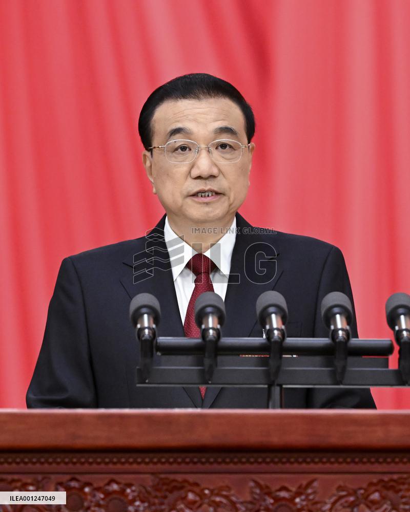 (TWO SESSIONS)CHINA-BEIJING-LI KEQIANG-GOVERNMENT WORK REPORT-NPC-ANNUAL SESSION (CN)