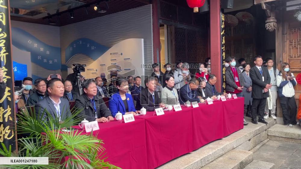 Robot contest joined by youths from Fujian, Taiwan