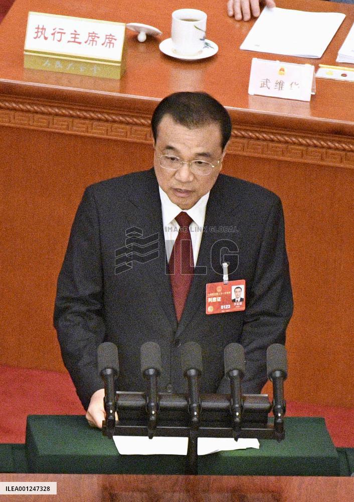 China's annual parliamentary session