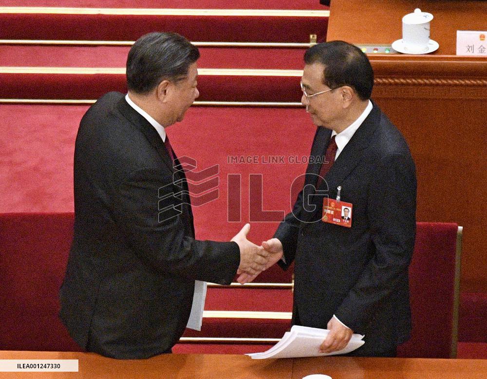 China's annual parliamentary session