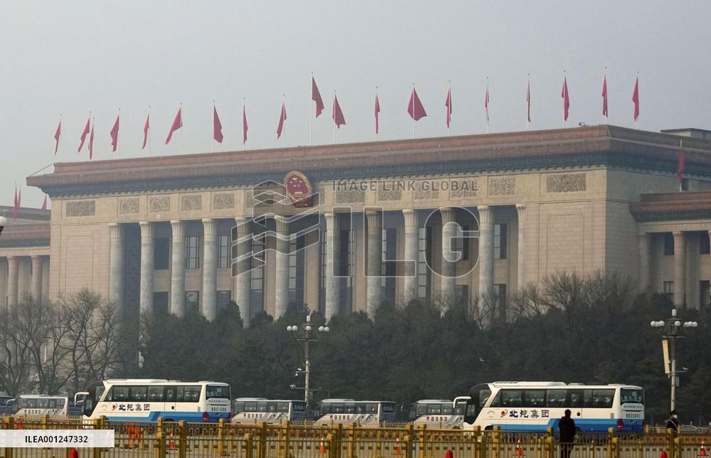 The Great Hall of the People in Beijing