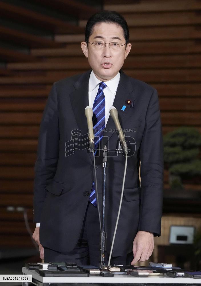 Japanese Prime Minister Fumio Kishida