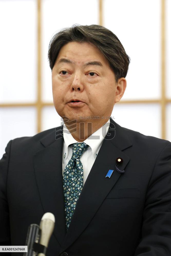 Japanese Foreign Minister Hayashi