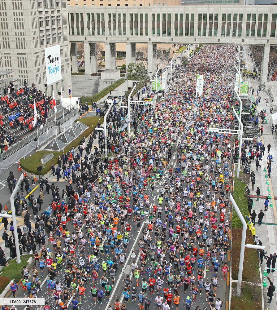 Athletics: Tokyo Marathon
