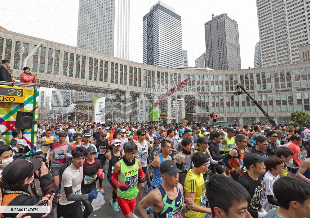 Athletics: Tokyo Marathon
