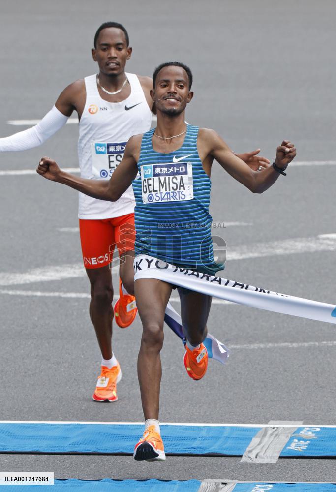 Athletics: Tokyo Marathon