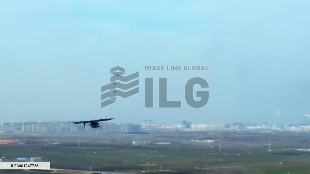 Chinese start-up's "air taxi" sets new record for distance flown