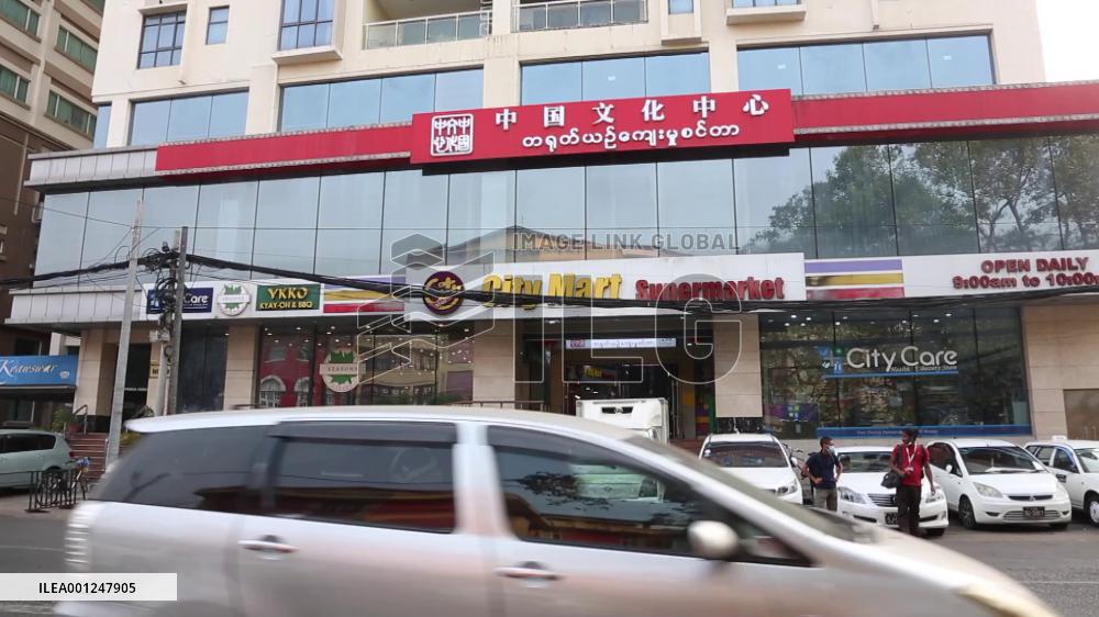 Chinese martial arts training program launched in Myanmar's Yangon