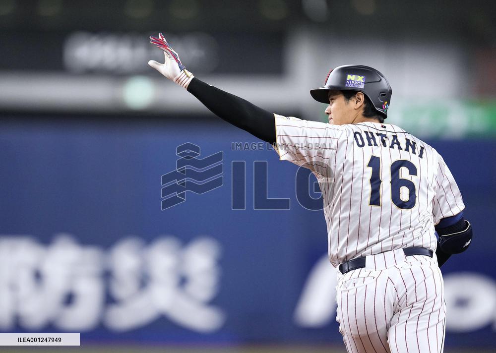 Baseball: Japan's WBC warm-up game