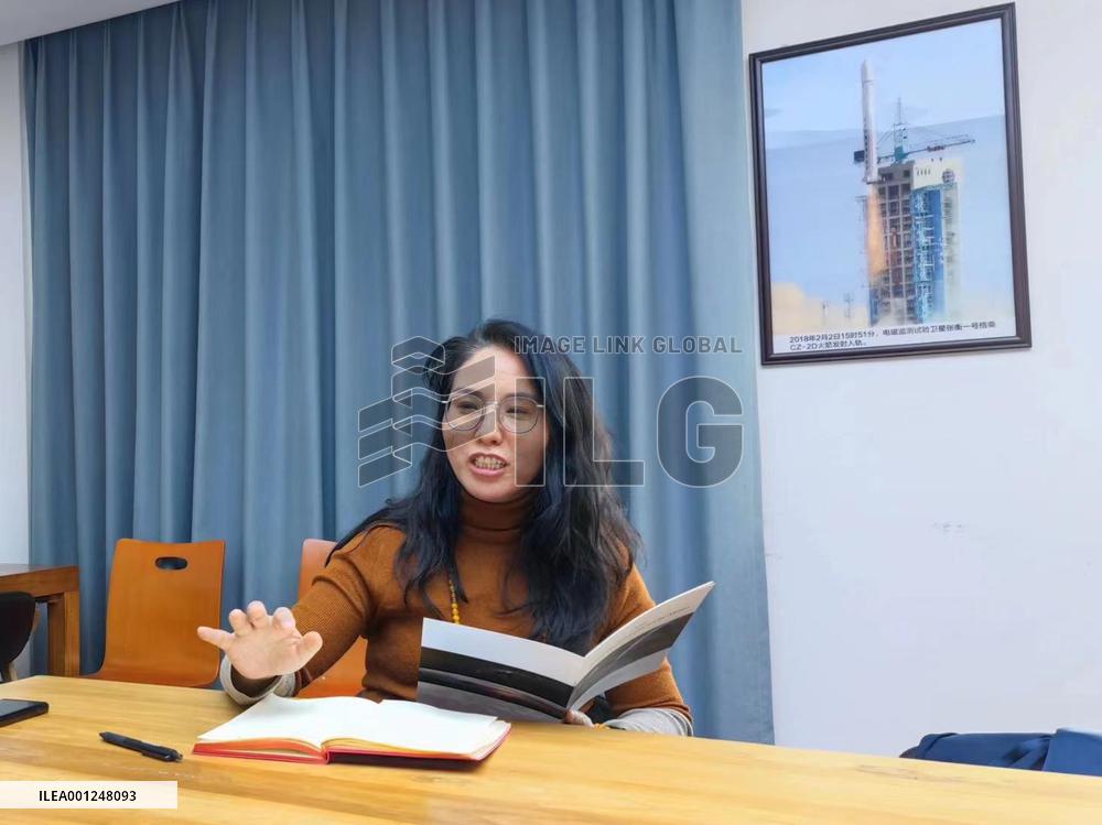 CHINA-BEIJING-TIBETAN WOMAN-SCIENCE CAREER (CN)