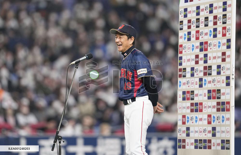 Baseball: Japan WBC warm-up game