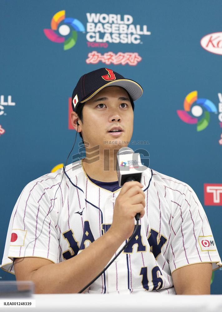 Baseball: Japan on eve of WBC opener