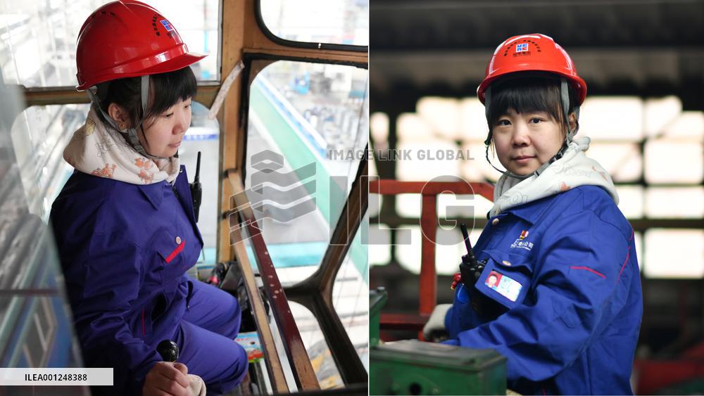 CHINA-HEILONGJIANG-INT'L WOMEN'S DAY-FEMALE WORKERS (CN)