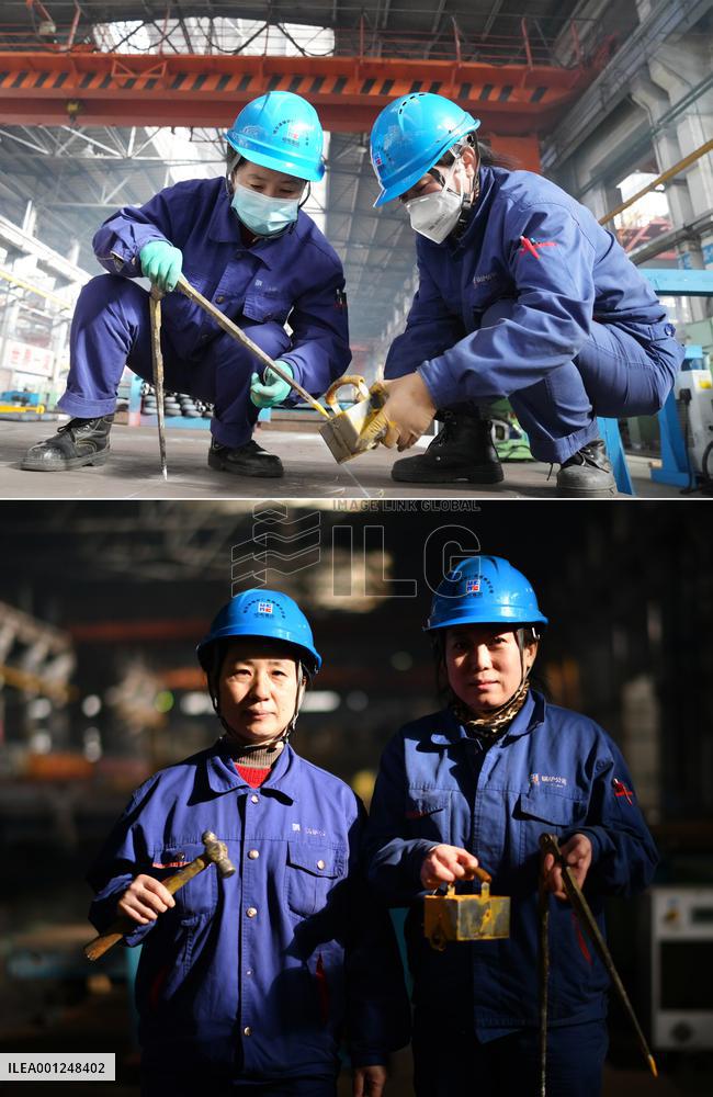 CHINA-HEILONGJIANG-INT'L WOMEN'S DAY-FEMALE WORKERS (CN)