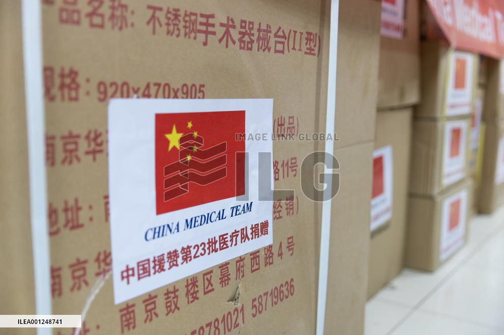 ZAMBIA-LUSAKA-CHINESE MEDICAL TEAM-DONATION