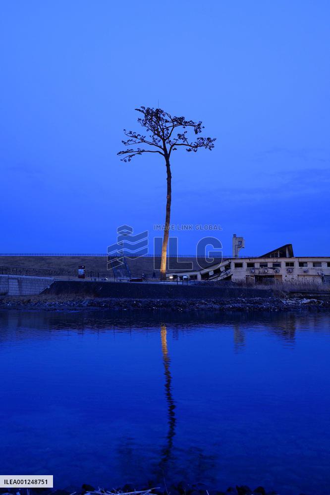 12th anniversary of 2011 disaster