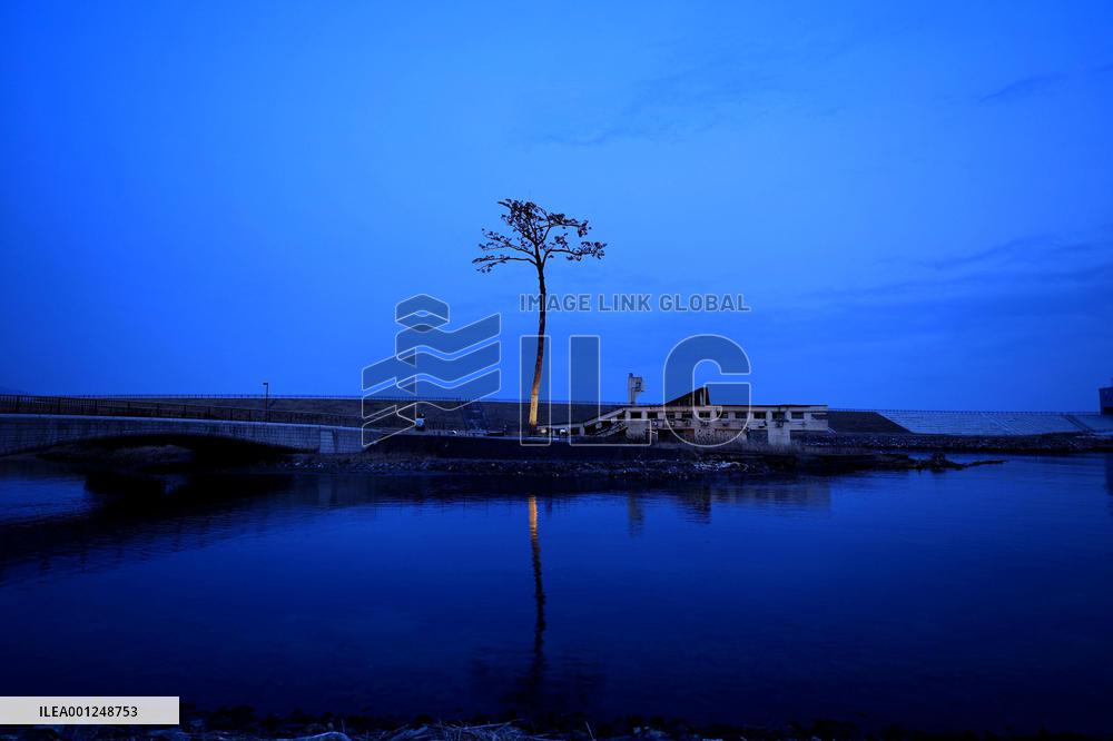 12th anniversary of 2011 disaster