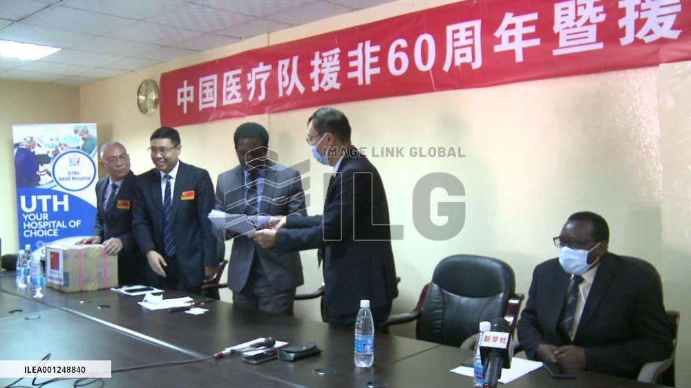 Chinese medical team donates medical supplies to Zambia's public hospital