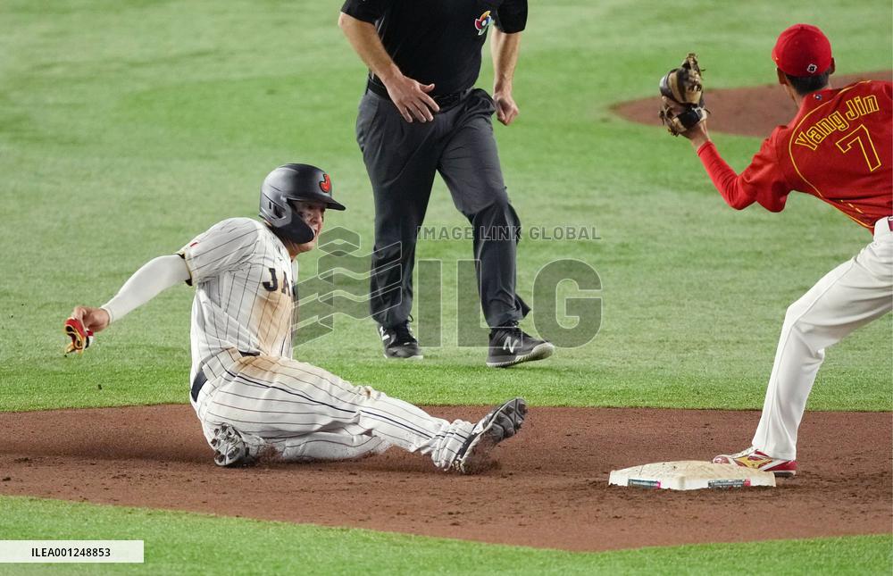 World Baseball Classic