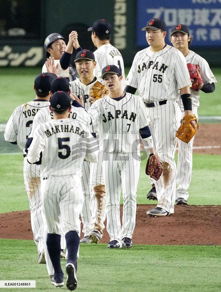 World Baseball Classic