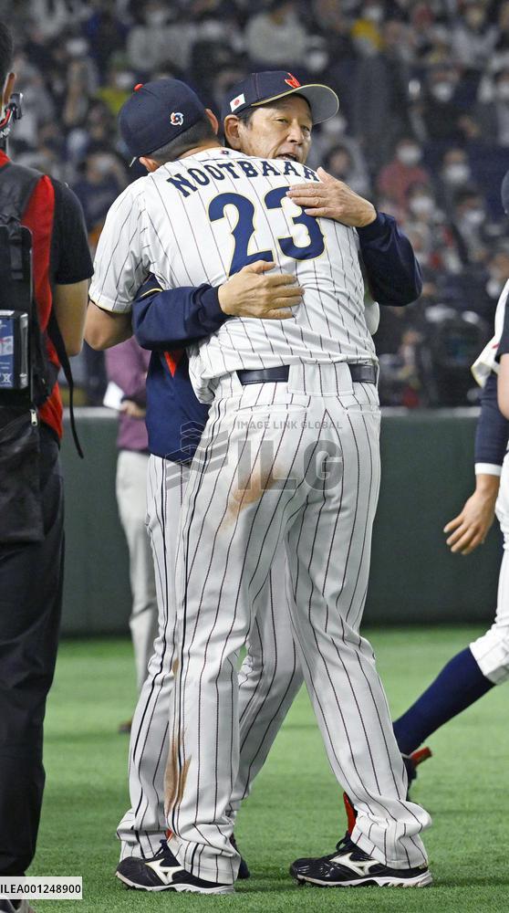World Baseball Classic
