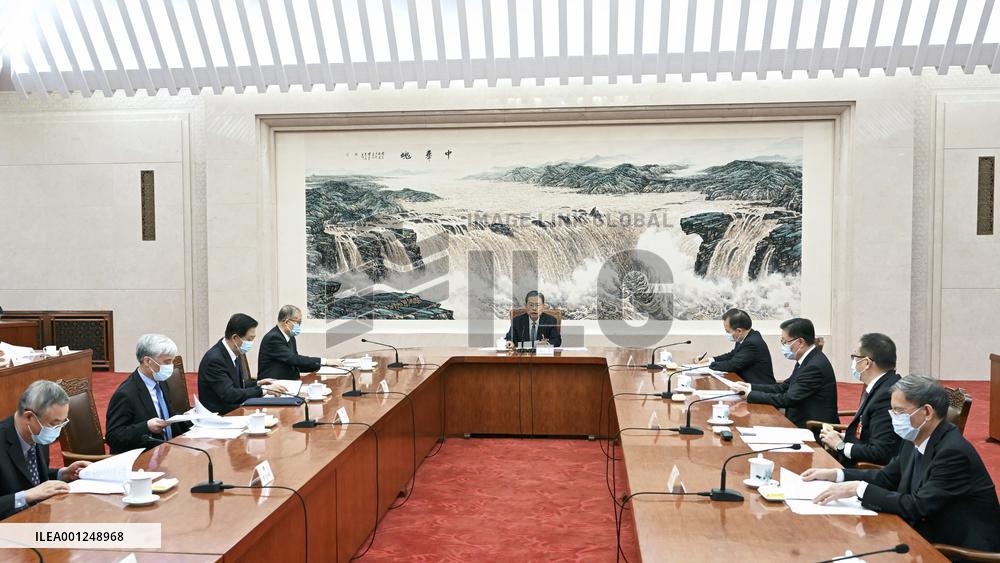 (TWO SESSIONS)CHINA-BEIJING-NPC-PRESIDIUM-EXECUTIVE CHAIRPERSONS-MEETING (CN)