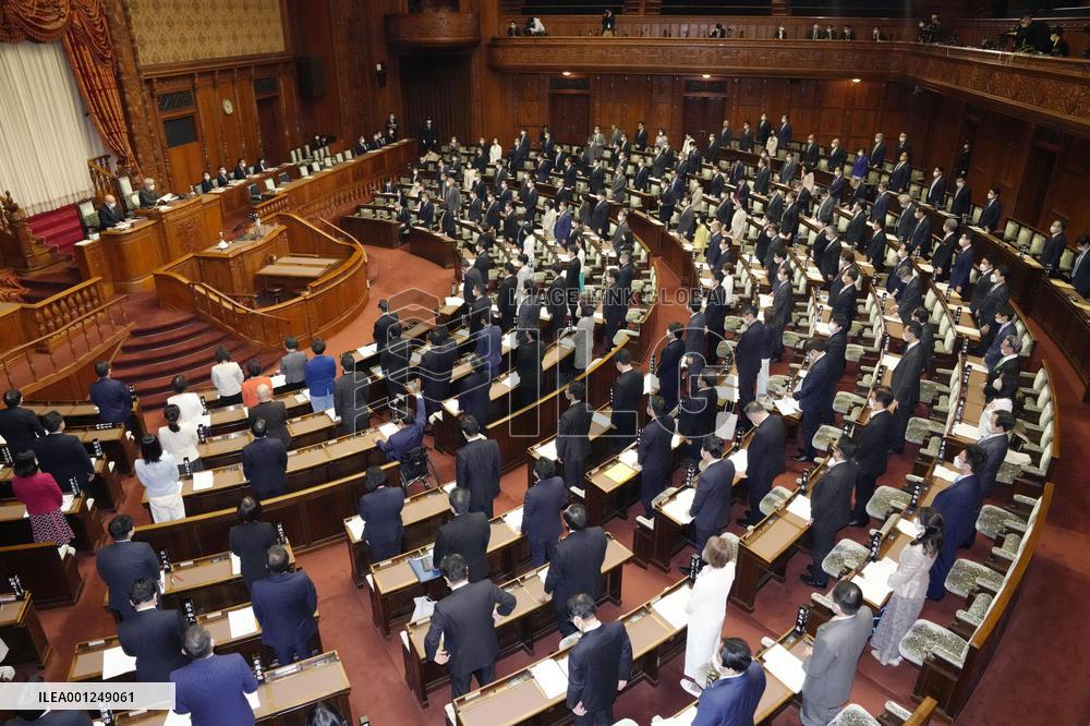 Japan upper house approves next BOJ chief