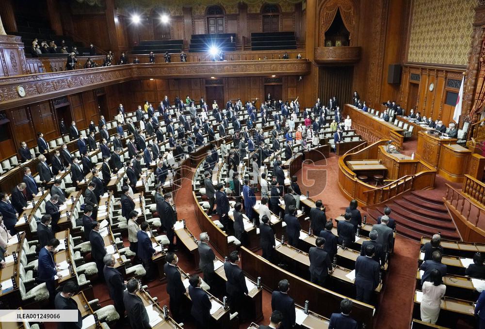 Japan upper house approves next BOJ chief