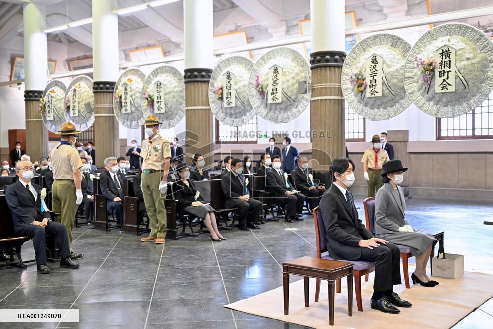 78th anniversary of U.S. air raids on Tokyo