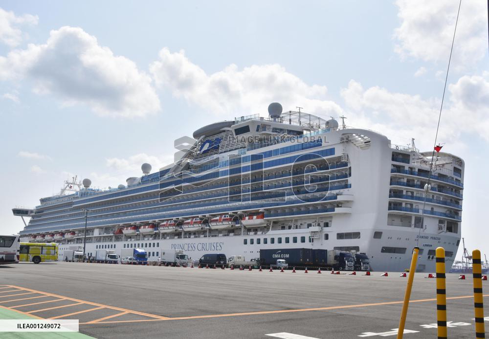Diamond Princess returns to Yokohama 3 yrs after mass COVID outbreak
